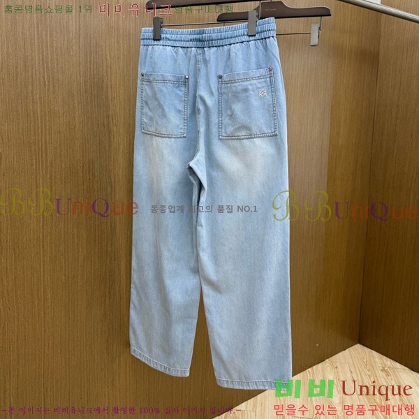 ���� �ο��� û���� LW314862