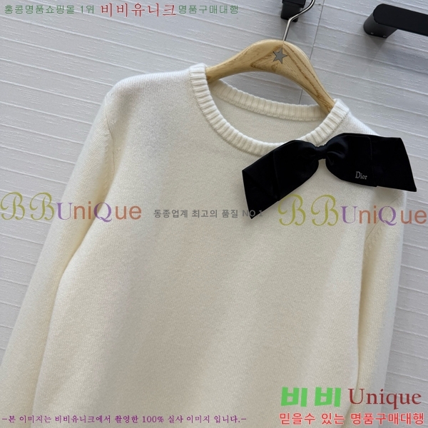 ���� ��� ������ DO303732-15