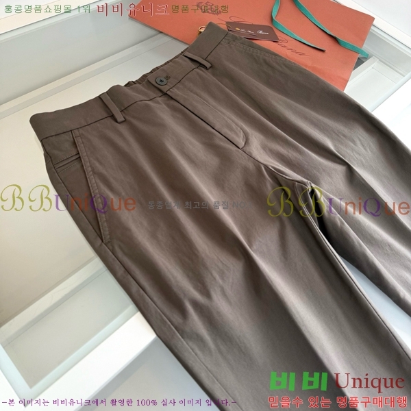 ���� �η�**�� ���� LP178549-2