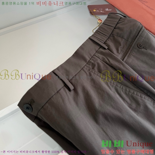 ���� �η�**�� ���� LP178549-2