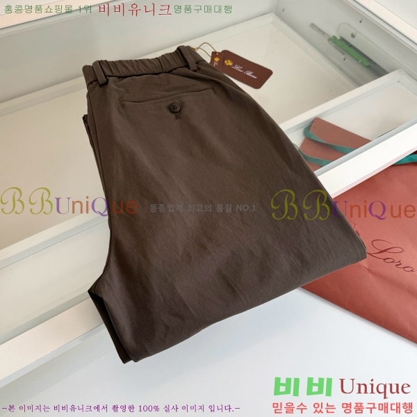 ���� �η�**�� ���� LP178549-2