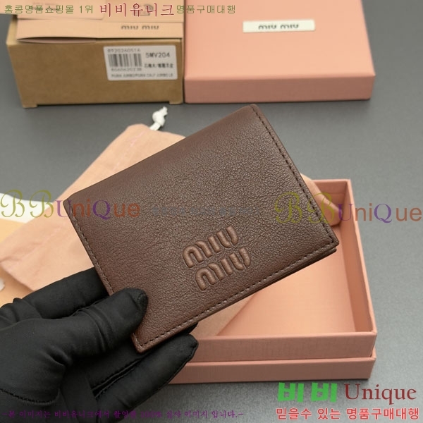 #�̿�̿� ������ 5MV204-105