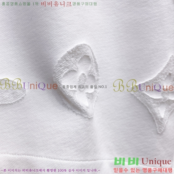 ���� ���̺��� �ݹ��� LV256783-1
