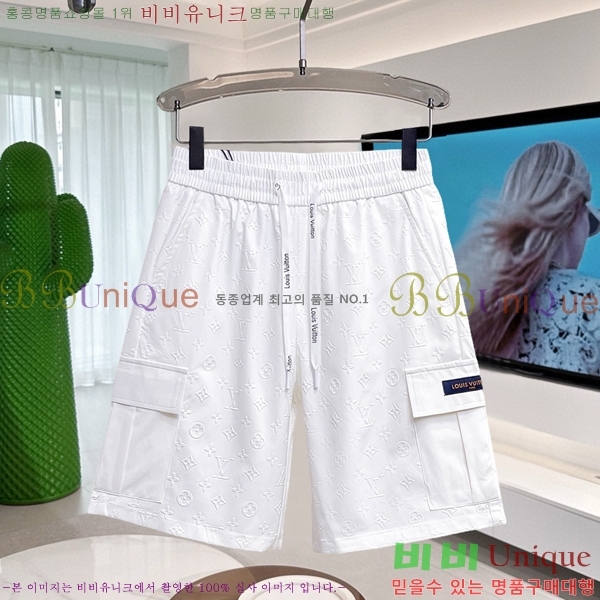 ���� ���̺��� �ݹ��� LV256783-5