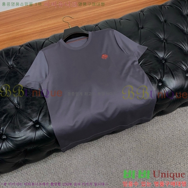 ���� �η�**�� ���� Ƽ���� LP265411-1