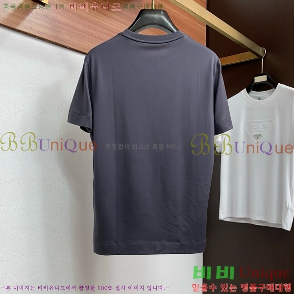 ���� �η�**�� ���� Ƽ���� LP265411-1