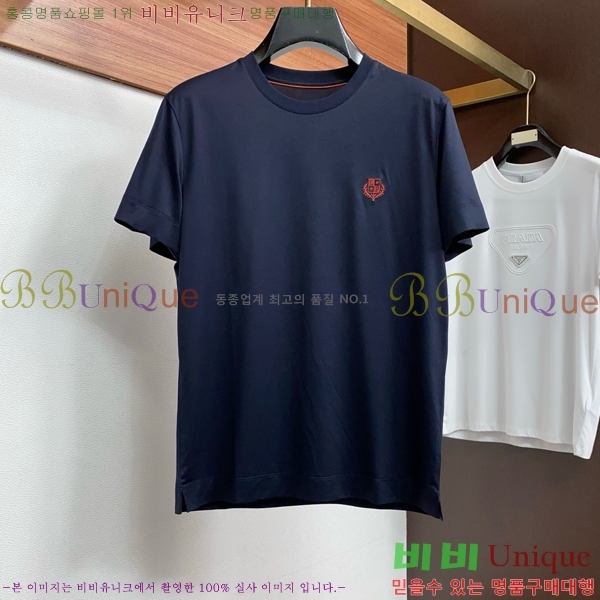 ���� �η�**�� ���� Ƽ���� LP265411-2