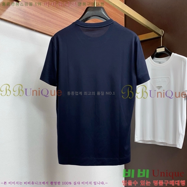 ���� �η�**�� ���� Ƽ���� LP265411-2
