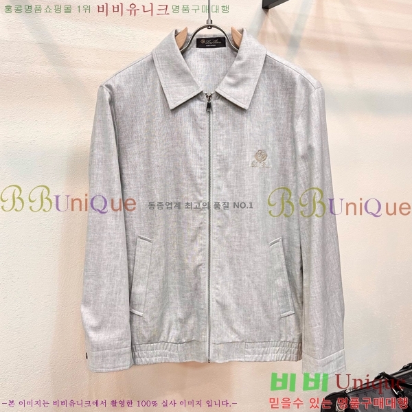���� �η�**�� ��Ŷ LP1454876-1