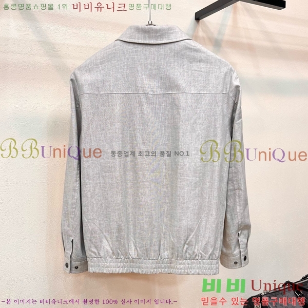���� �η�**�� ��Ŷ LP1454876-1