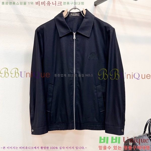 ���� �η�**�� ��Ŷ LP1454876-2