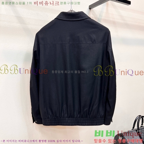 ���� �η�**�� ��Ŷ LP1454876-2