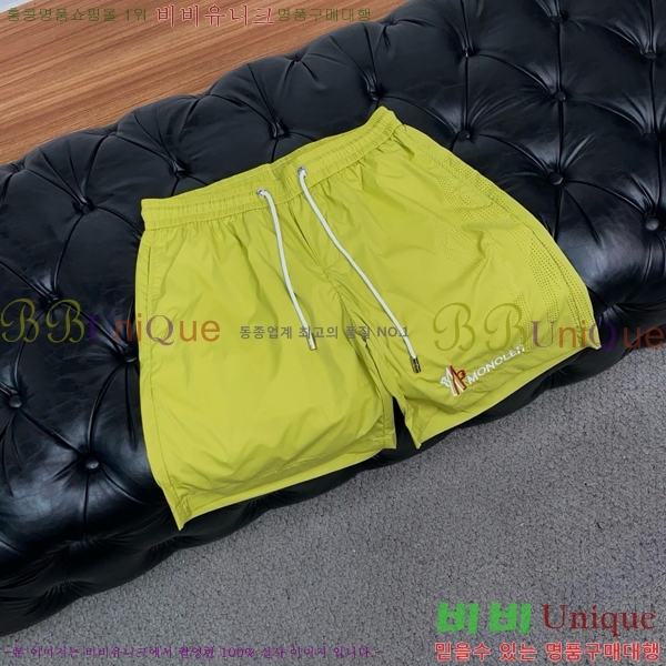 ���� ��**�� �ݹ��� MO194365-2