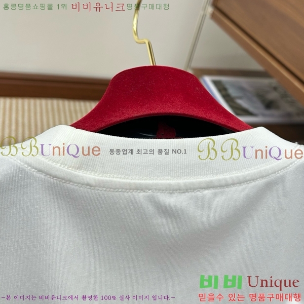 ���� ��� ���� Ƽ���� DO346570-1