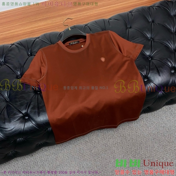 ���� �η�**�� ���� Ƽ���� LP2654122-1