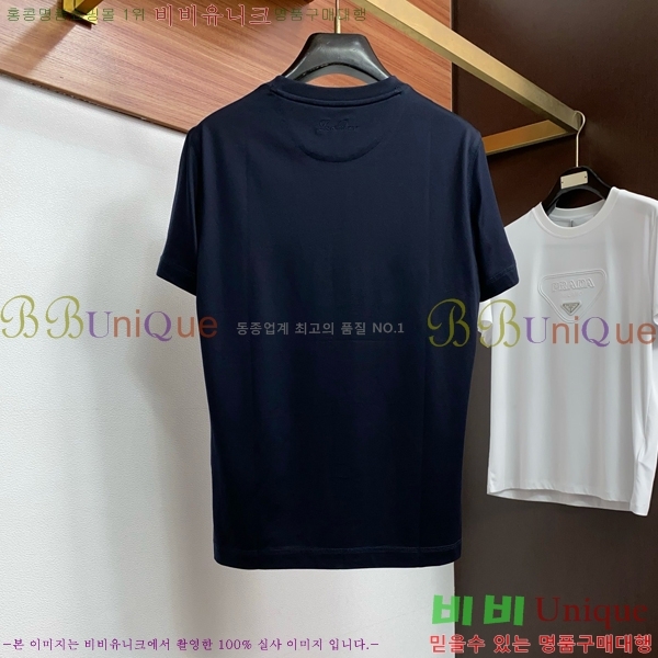 ���� �η�**�� ���� Ƽ���� LP2654122-2