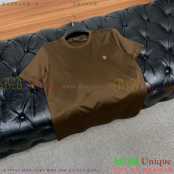 ���� �η�**�� ���� Ƽ���� LP2654122-3