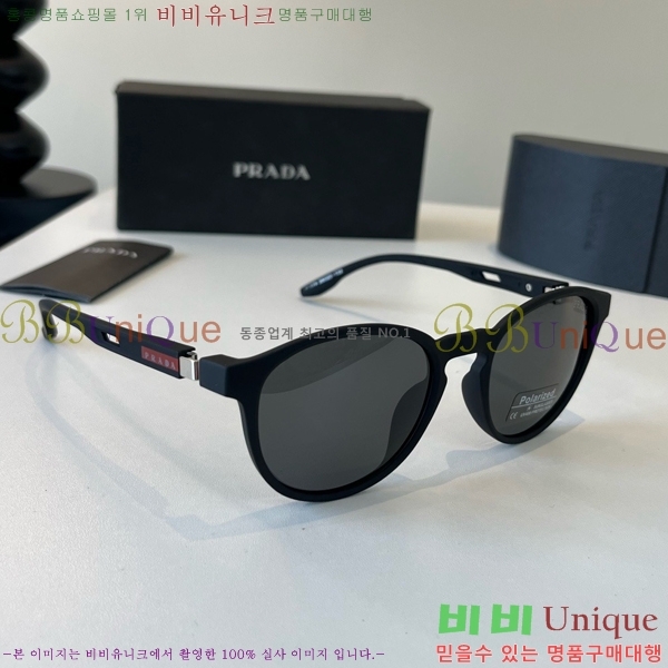 ����� ���۶� PA253834