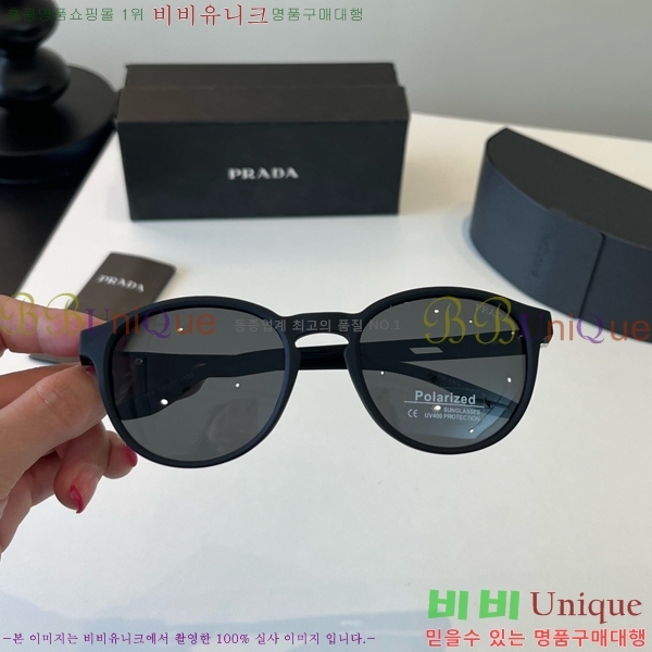 ����� ���۶� PA253834