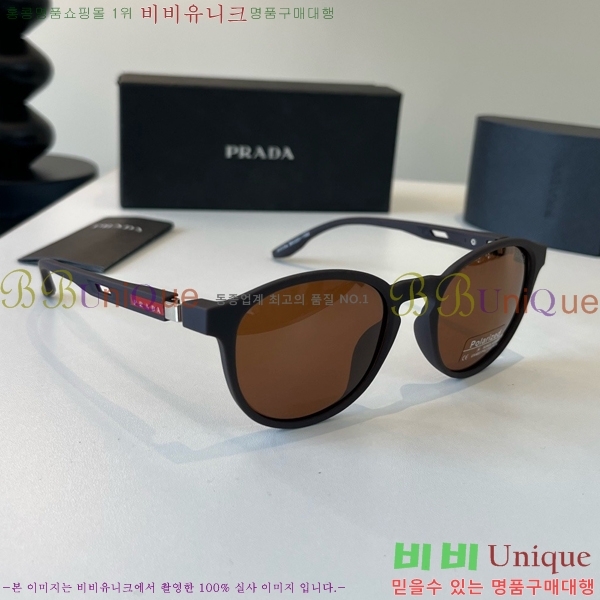 ����� ���۶� PA253834