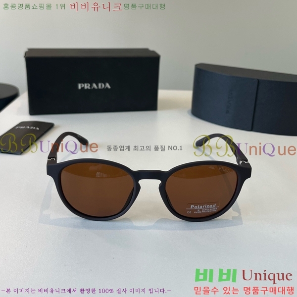����� ���۶� PA253834