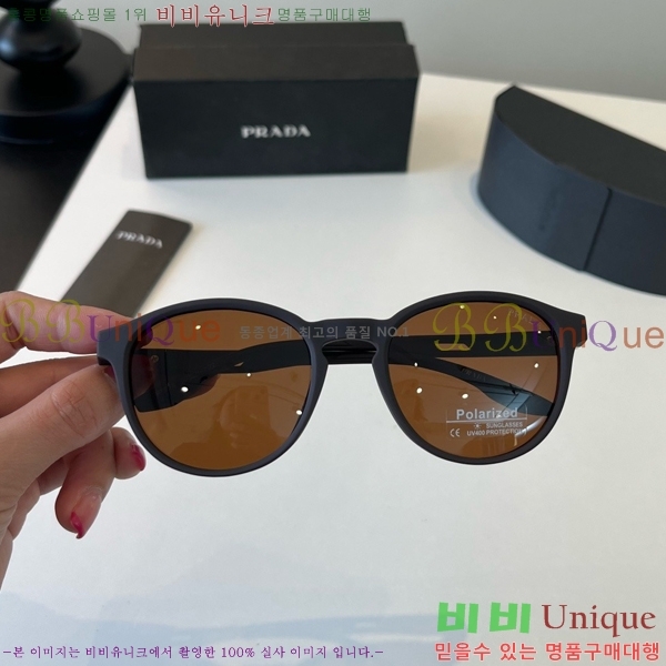 ����� ���۶� PA253834