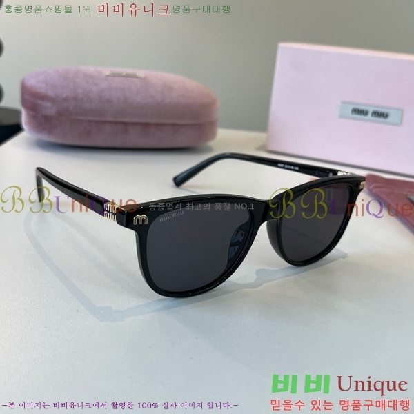 �̿�̿� ���۶� M867466