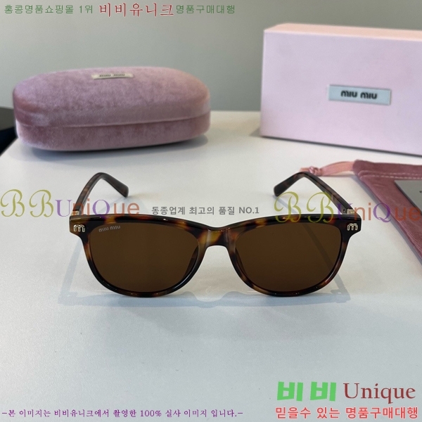 �̿�̿� ���۶� M867466
