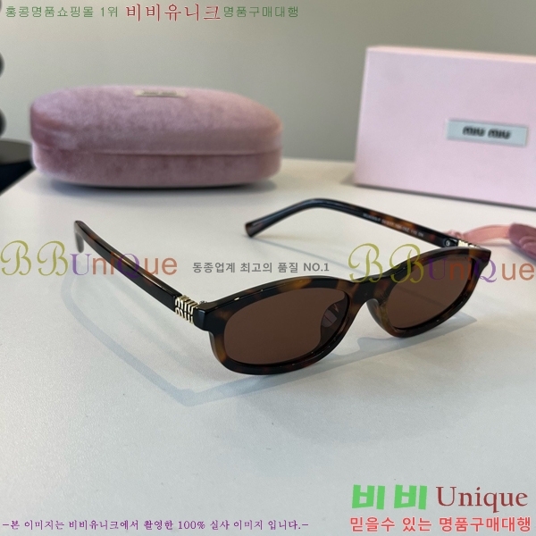 �̿�̿� ���۶� M867467