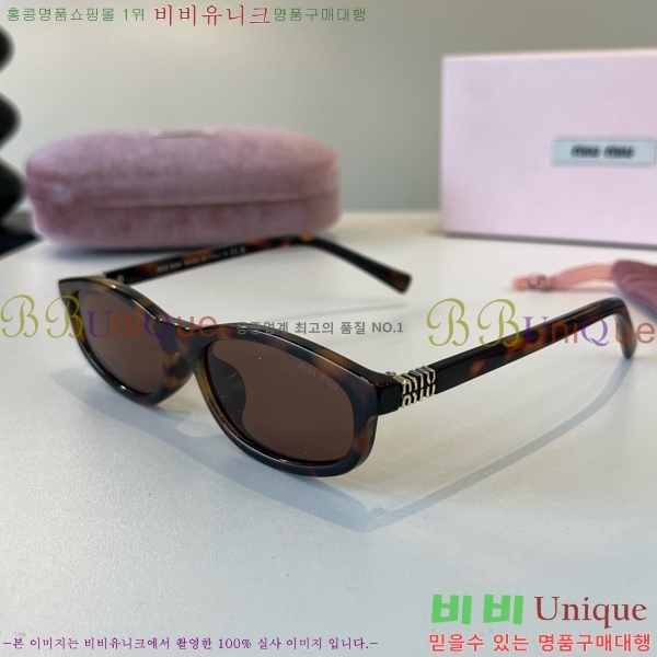 �̿�̿� ���۶� M867467