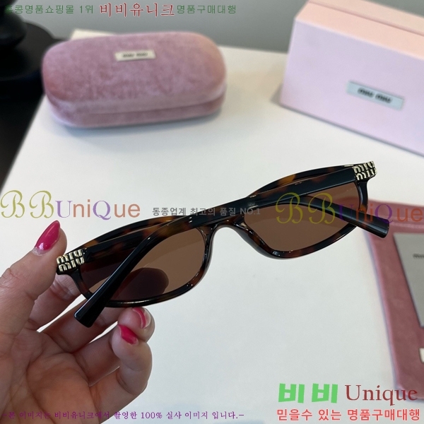 �̿�̿� ���۶� M867467