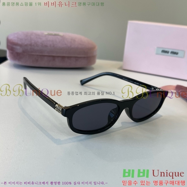 �̿�̿� ���۶� M867467