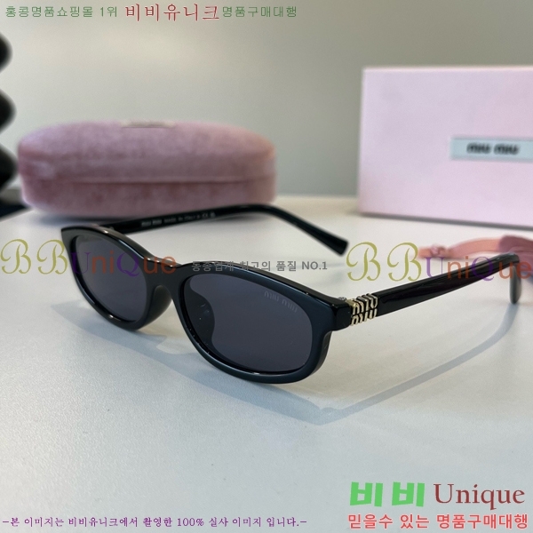 �̿�̿� ���۶� M867467
