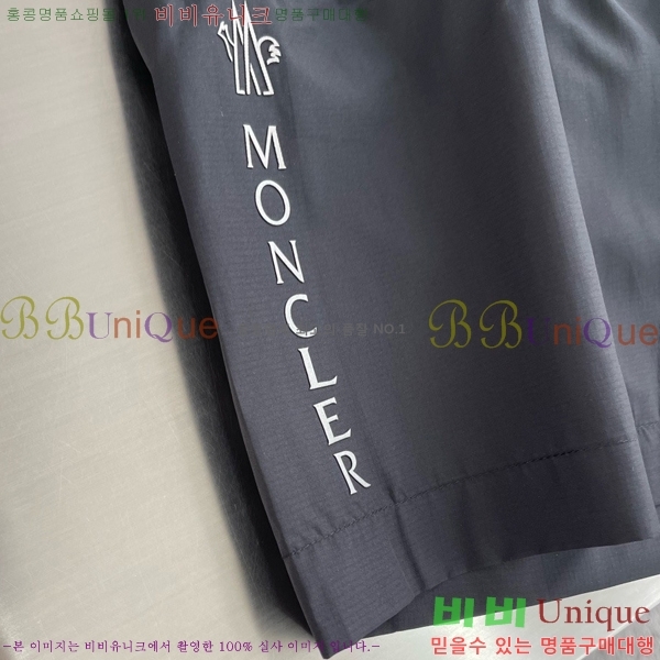 ���� ��**�� �ݹ��� MO194366-1