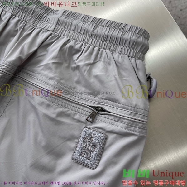 ���� ��**�� �ݹ��� MO194366-2