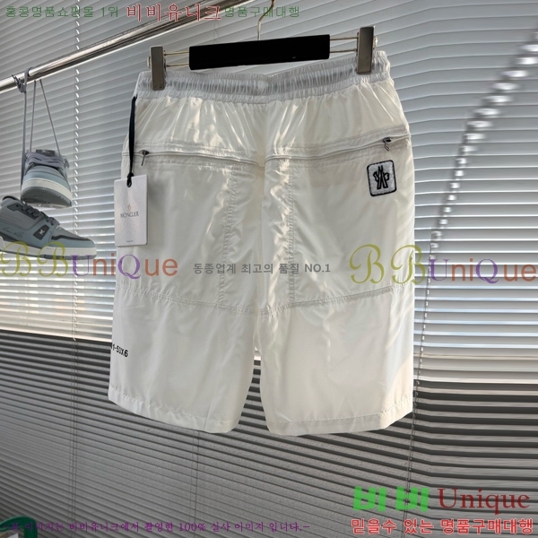 ���� ��**�� �ݹ��� MO194366-3