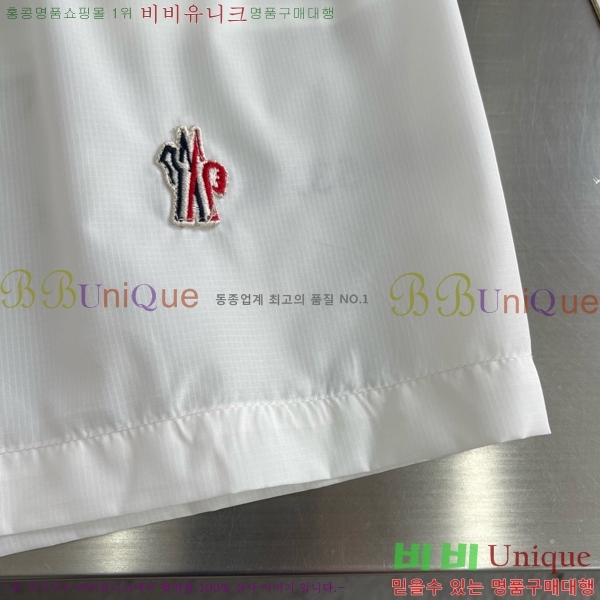���� ��**�� �ݹ��� MO194366-3
