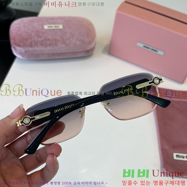 �̿�̿� ���۶� M867468