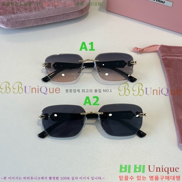 �̿�̿� ���۶� M867468