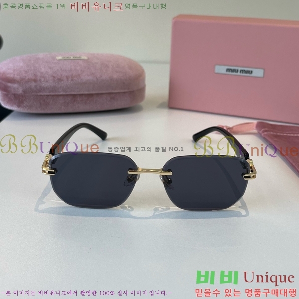 �̿�̿� ���۶� M867468