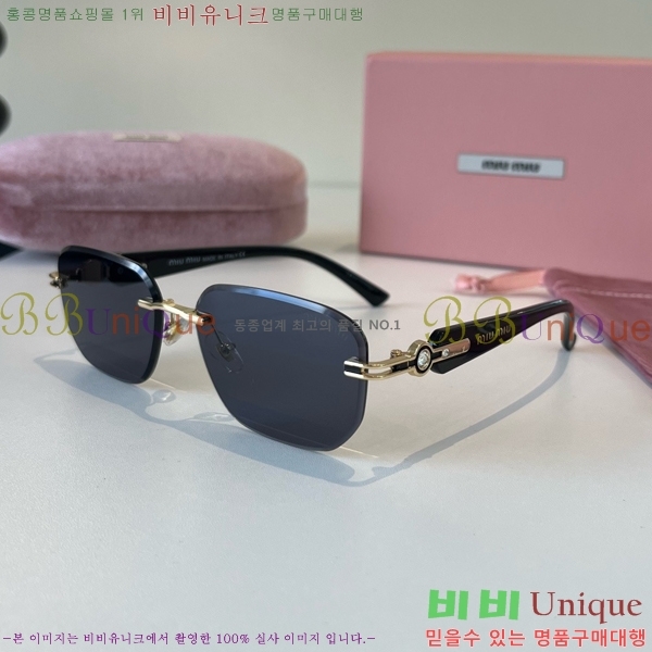 �̿�̿� ���۶� M867468