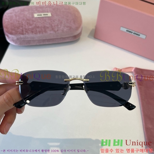 �̿�̿� ���۶� M867468