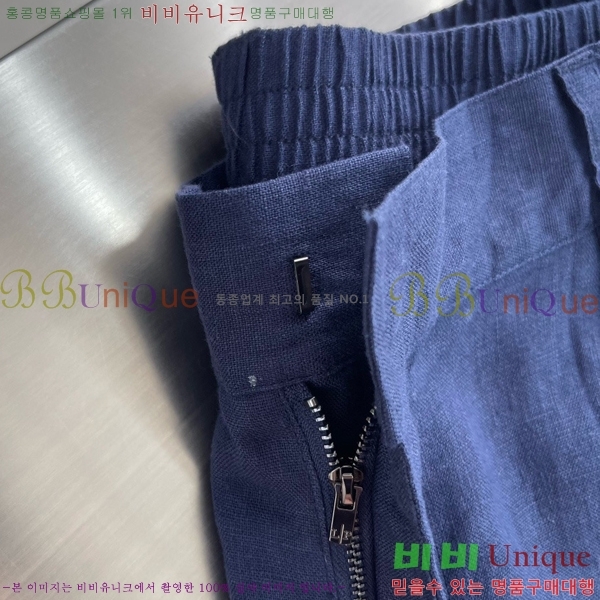 ���� �η�**�� �ݹ��� LP183497-1
