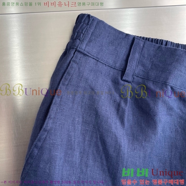 ���� �η�**�� �ݹ��� LP183497-1