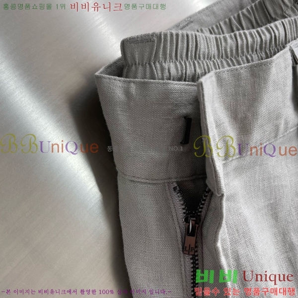 ���� �η�**�� �ݹ��� LP183497-2