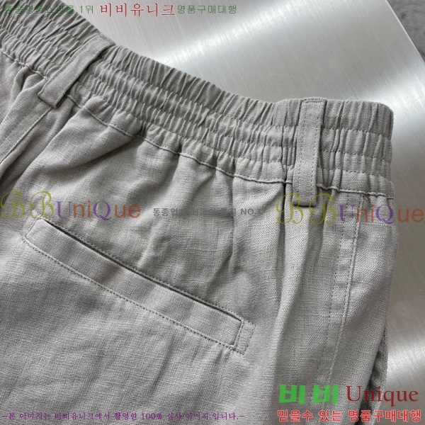 ���� �η�**�� �ݹ��� LP183497-2