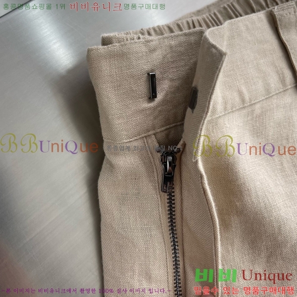���� �η�**�� �ݹ��� LP183497-3