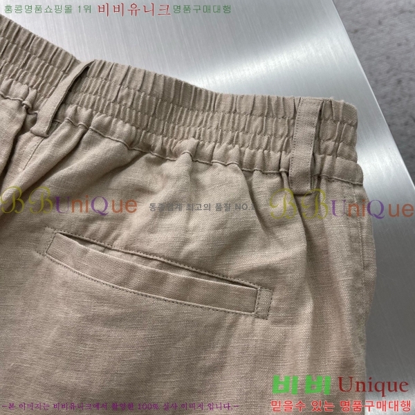 ���� �η�**�� �ݹ��� LP183497-3