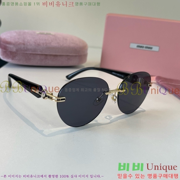 �̿�̿� ���۶� M867469