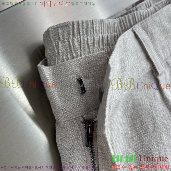 ���� �η�**�� �ݹ��� LP183497-4